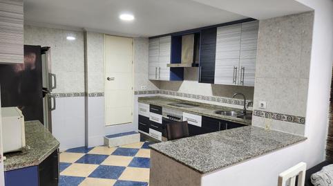 Foto 4 de Casa o xalet en venda a La Cañada, Cáceres Capital