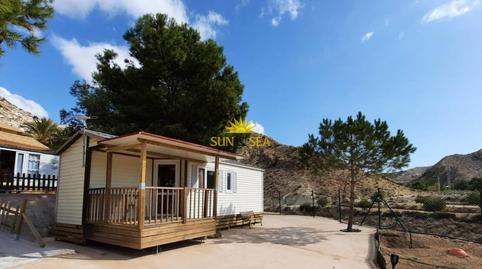 Photo 2 of Country house to rent in Jubalcoi, Alicante