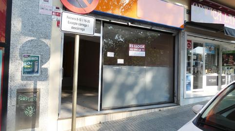 Photo 5 of Premises to rent in Martinica – Ateneu, Barcelona