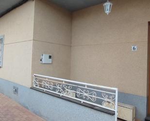 Exterior view of House or chalet for sale in  Murcia Capital  with Air Conditioner, Terrace and Balcony