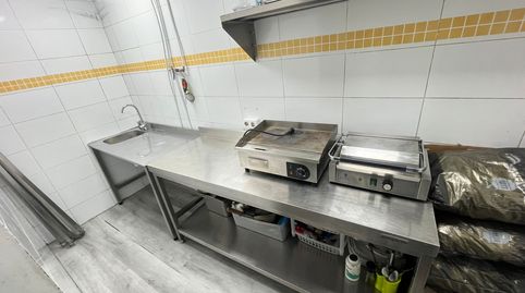 Foto 5 von Geschaftsraum zur Miete in Calle Villaverde, 9, Centro, Getafe