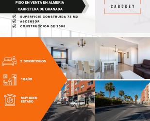 Exterior view of Flat for sale in  Almería Capital