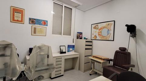 Photo 3 of Premises for sale in Obispo Polanco, Santa Teresa - Vereda, Albacete