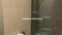 Bathroom of Apartment for sale in  Madrid Capital  with Heating, Terrace and Balcony