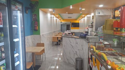 Photo 2 of Premises for transfer in Sants, Barcelona Capital