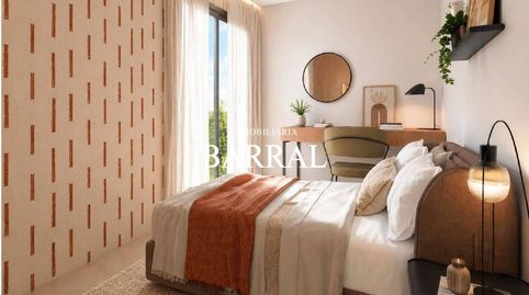 Foto 5 de Piso en venta en Parque del Queiles, Tudela