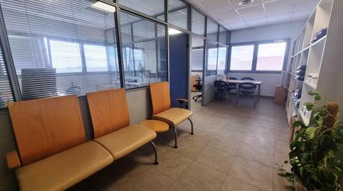 Foto 2 de Oficina en venda a Avenida Juan Diego, Sevilla