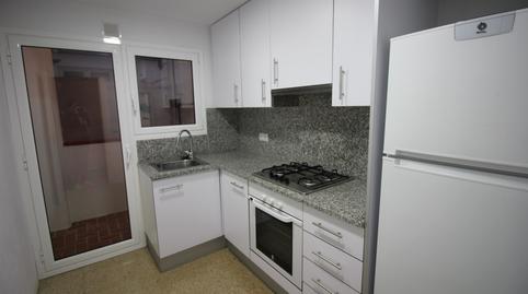 Foto 5 de Planta baixa en venda a El Port, Girona