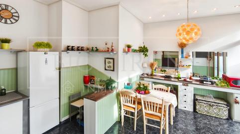 Photo 3 of Premises to rent in Calle Puiana, Jaizubia - Urdanibia - Puiana, Irun