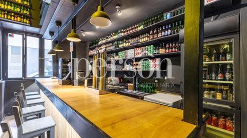 Photo 3 of Premises for sale in Barrio de Benimaclet,  Valencia Capital