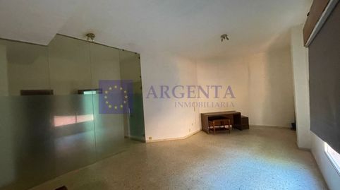 Foto 2 de Oficina de alquiler en Ruta de la Plata, Cáceres Capital