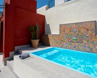 Piscina de Pis de lloguer en  Sevilla Capital amb Aire condicionat, Calefacció i Rentadora