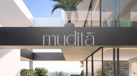 Foto 3 de Casa o chalet en venta en Premià de Dalt, Barcelona