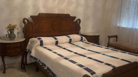 Foto 4 de Casa adosada en venta en Calle Peñal, 7, Alloza, Teruel
