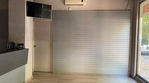 Photo 5 of Premises to rent in Avenida Gran Vía Parque, Ciudad Jardín - Zoco, Córdoba