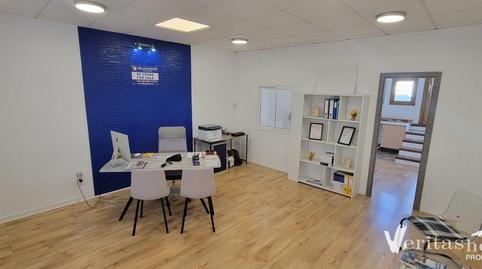 Foto 3 von Geschaftsraum zum Verkauf in El Palmeral, Mojácar