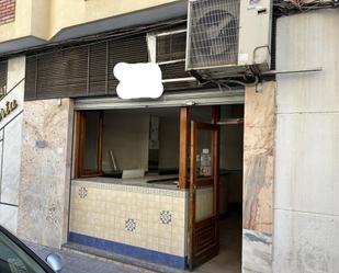 Premises to rent in Alhaken II, 5,  Córdoba Capital