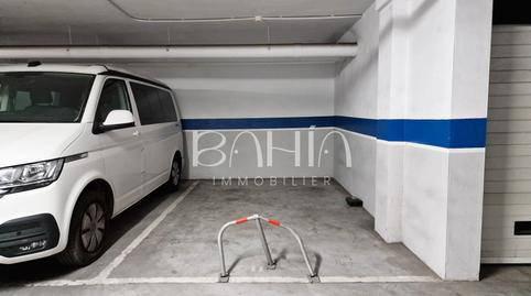 Photo 3 of Garage for sale in Urbanizacion Huerta Alta, 7, Núcleo urbano, Cádiz