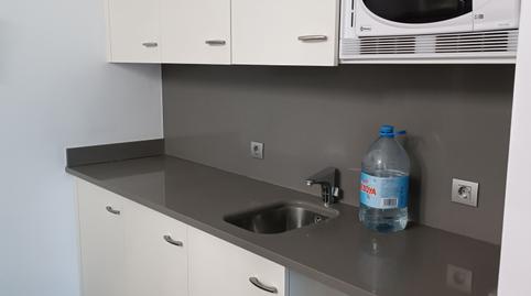 Foto 4 de Oficina de lloguer a Carrer Sant Maurici, Vilafant, Girona