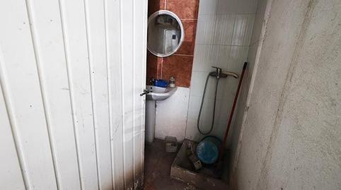 Photo 2 of Garage for sale in Ventas,  Madrid Capital