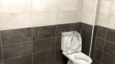 Photo 4 of Premises to rent in Centro, Mérida