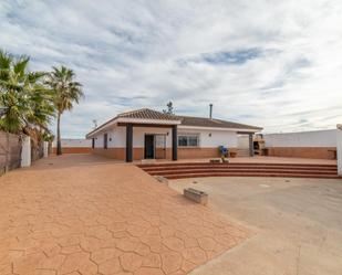 Vista exterior de Casa o xalet en venda en San Javier amb Piscina