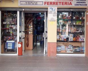 Local de lloguer en Alcalá de Guadaira amb Aire condicionat