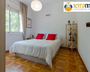 Bedroom of Flat for sale in Cornellà de Llobregat  with Air Conditioner and Balcony