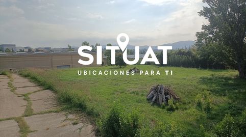 Foto 3 von Fabrikhallen zur Miete in Camí de Polinyà a Gallecs, 20, Polinyà, Barcelona