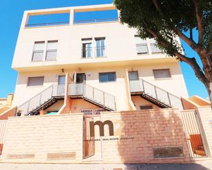 House or chalet to rent in Avinguda l'Oliveró, Los Secanos