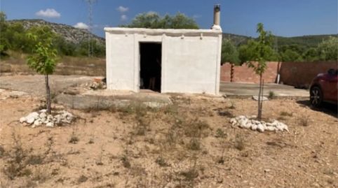 Foto 3 de Finca rústica en venta en Plaça Gonzalez Isla, 8, L'Ampolla, Tarragona