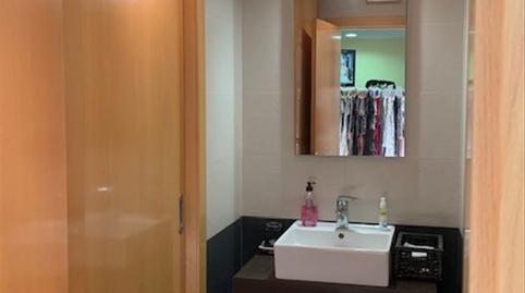 Foto 2 de Oficina en venda a La Bordeta, Barcelona