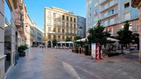 Vista exterior de Local en venda en  Granada Capital amb Aire condicionat