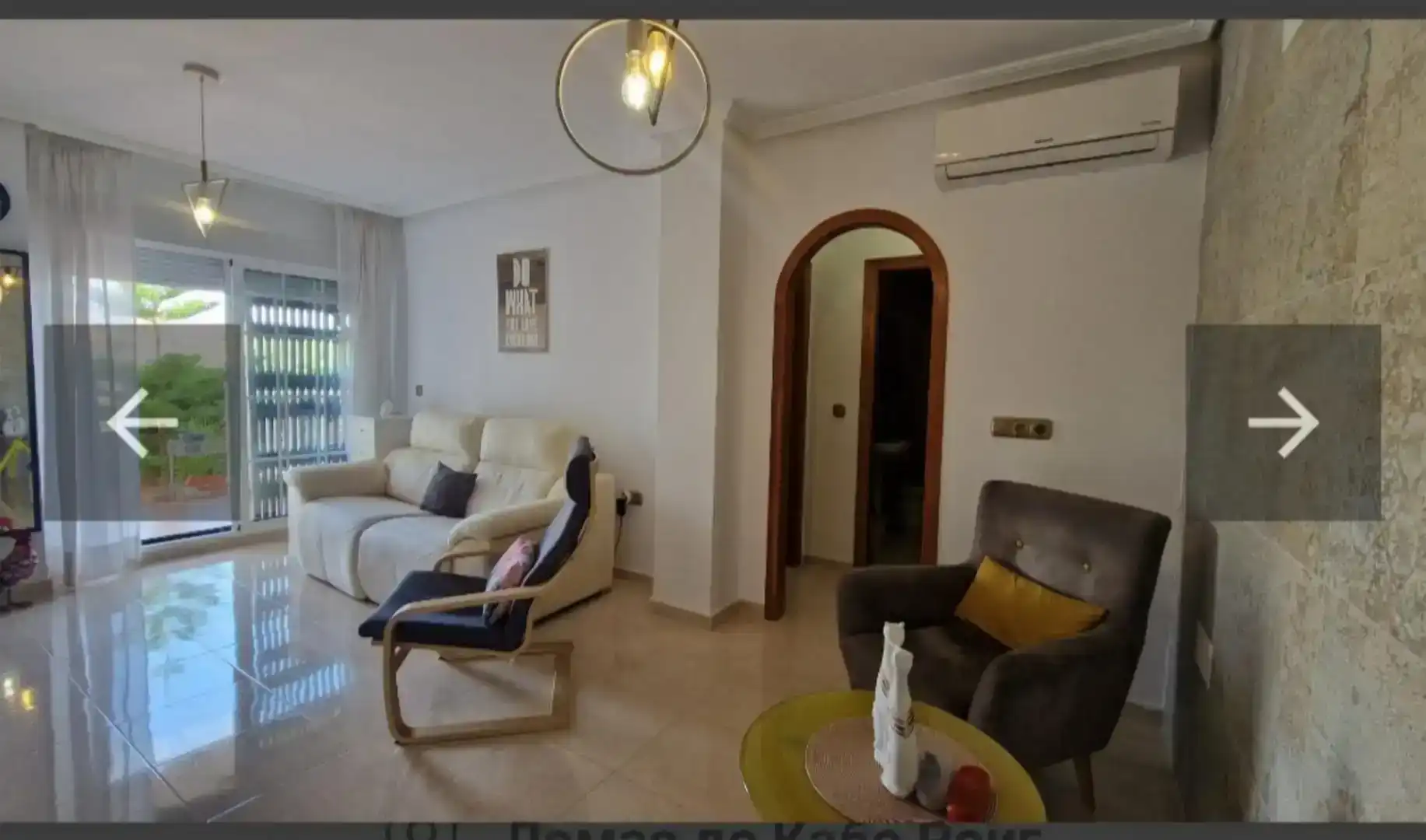 Sala d'estar de Apartament en venda en Orihuela amb Aire condicionat, Piscina i Balcó