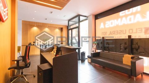 Photo 3 of Commercial properties for rent in Calle de la Oca, Vista Alegre, Madrid Capital