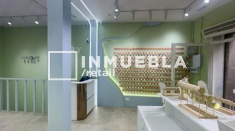 Photo 3 of Commercial properties for rent in Cardenal Casañas, Barri Gòtic, Barcelona Capital