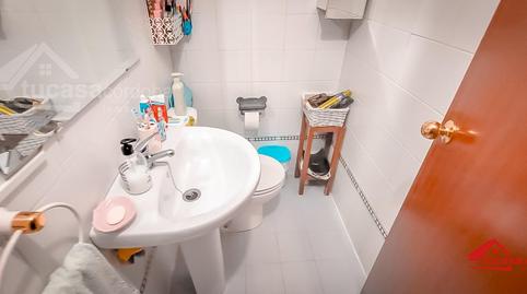 Foto 3 de Dúplex en venta en Sector Sur, Córdoba