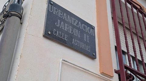 Foto 2 de Casa adosada en venda a Calle Asturias, 41, Tomelloso, Ciudad Real