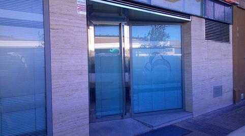 Photo 2 of Premises to rent in Mendebaldea - Ermitagaña,  Pamplona / Iruña