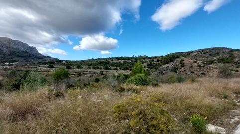 Photo 5 of Residential for sale in La Vall de Gallinera, Alicante