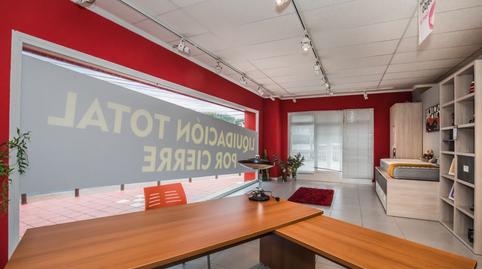 Photo 2 of Premises to rent in Pintor Caprotti, 10, Hervencias, Ávila