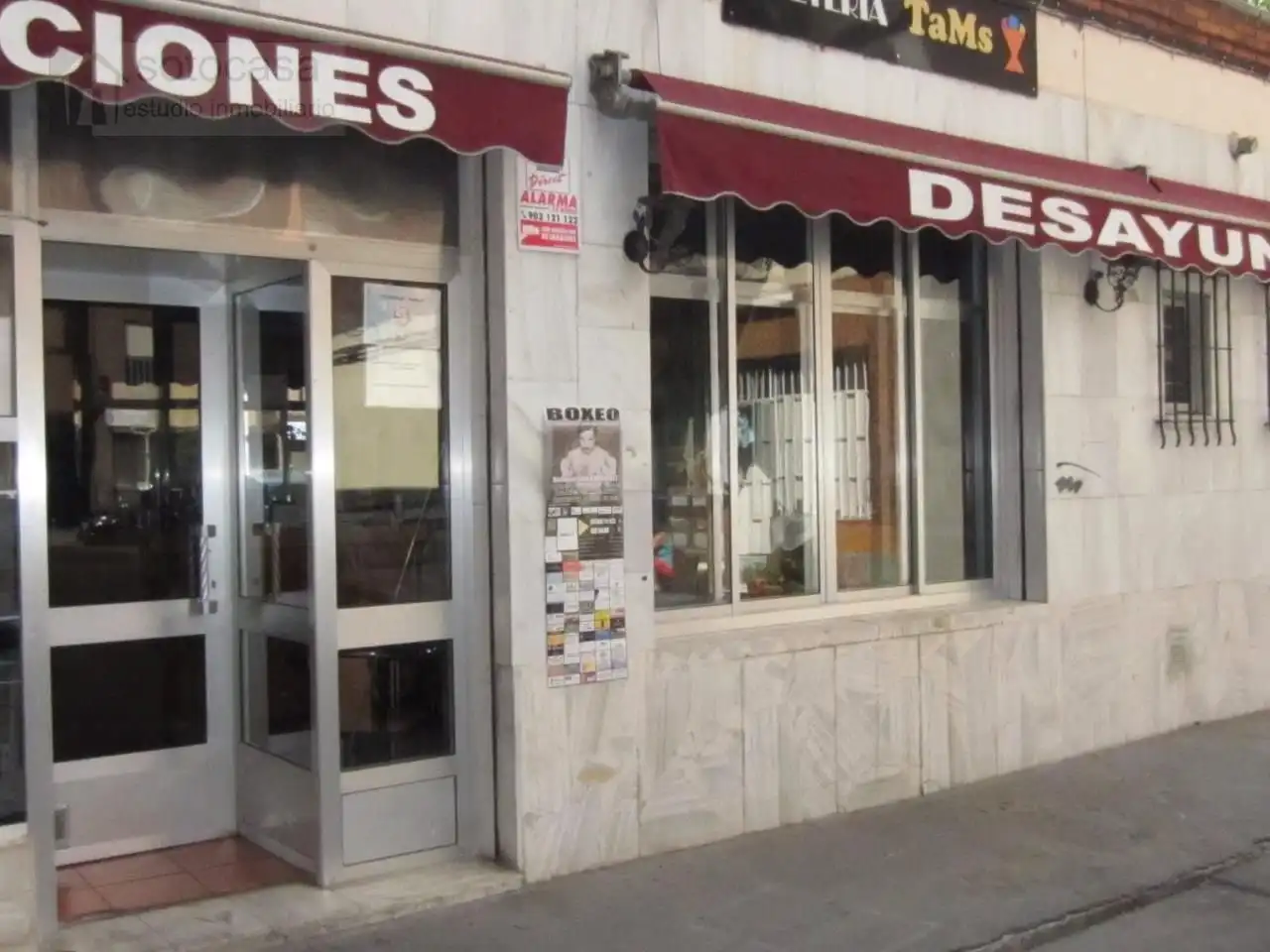 Geschaftsraum zur Miete in Nueva del Carmen, Pilaríca