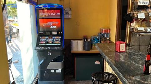 Photo 2 of Premises to rent in Rambla de la Marina, Bellvitge, Barcelona