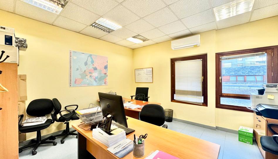 Photo 1 of Office to rent in Calle del Duque de Wellington, Lakua-Bizkarra, Araba - Álava