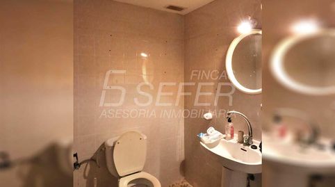Photo 4 of Commercial properties for rent in Centro, Vila-real