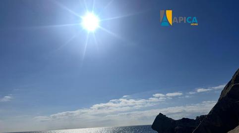 Photo 2 of House or chalet for sale in El Cuartón - El Bujeo, Cádiz