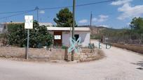 Vista exterior de Casa o xalet en venda en Alhama de Murcia amb Terrassa