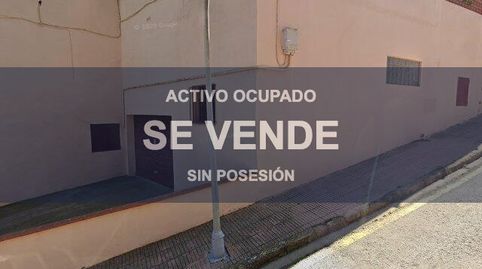 Foto 3 von Geschaftsraum zum Verkauf in Volta de l'Ametller, Sant Feliu de Guíxols