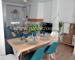 Dining room of House or chalet to rent in Chiclana de la Frontera  with Air Conditioner, Furnished and Community pool