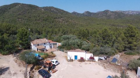 Photo 4 of Country house for sale in Tivissa, Tarragona